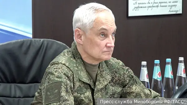 Белоусов проинспектировал группировку «Запад»