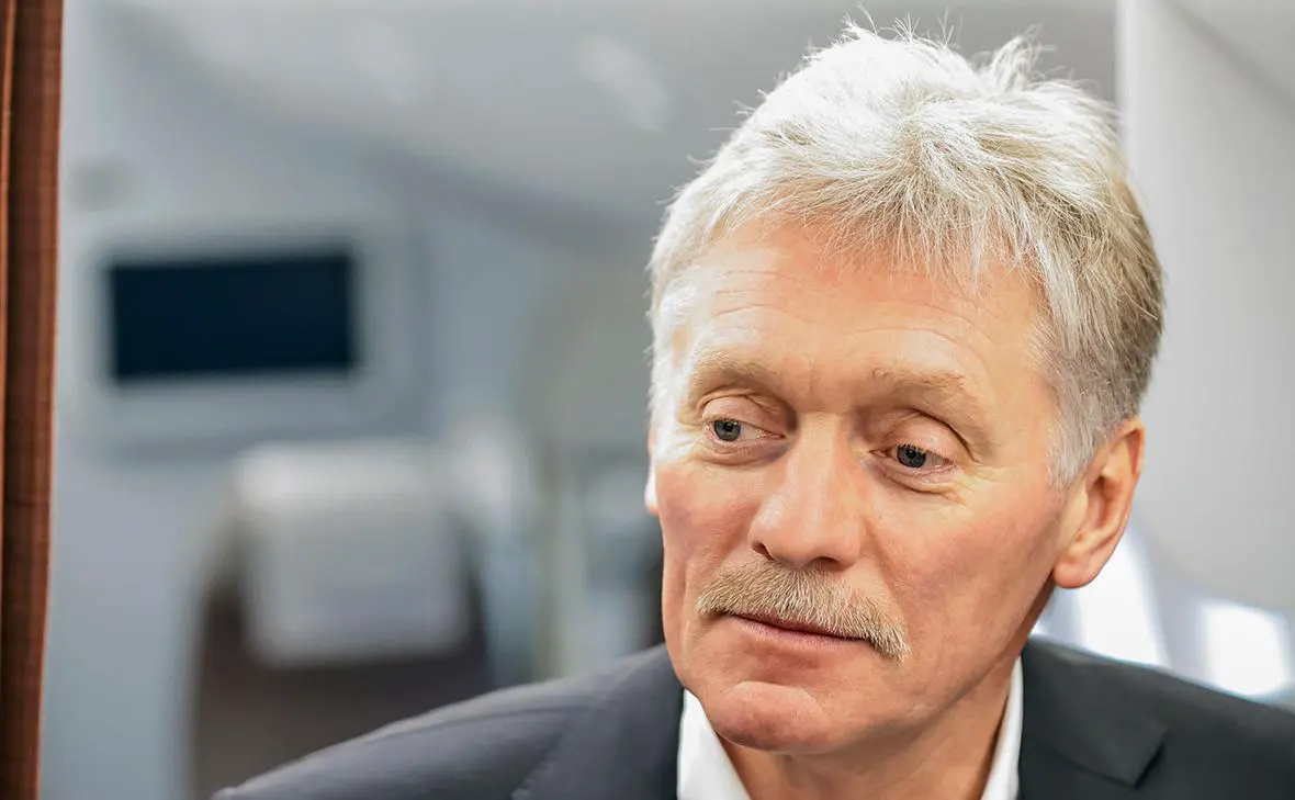 Дмитрий Песков (Роман Наумов / URA.RU / Global Look Press)