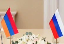 Армения и Россия укрепляют связи в рамках ЕАЭС armeniya i rossiya ukreplyayut svyazi v ramkah eaes-onlymainnews-ru-0