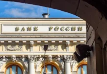bank rossii prognoziruet vozvrat inflyaczii k czelevomu urovnyu-onlymainnews-ru-0