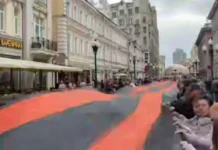 georgievskaya lenta dlinoj 81 metr ukrasit staryj arbat 9 maya-onlymainnews-ru-0