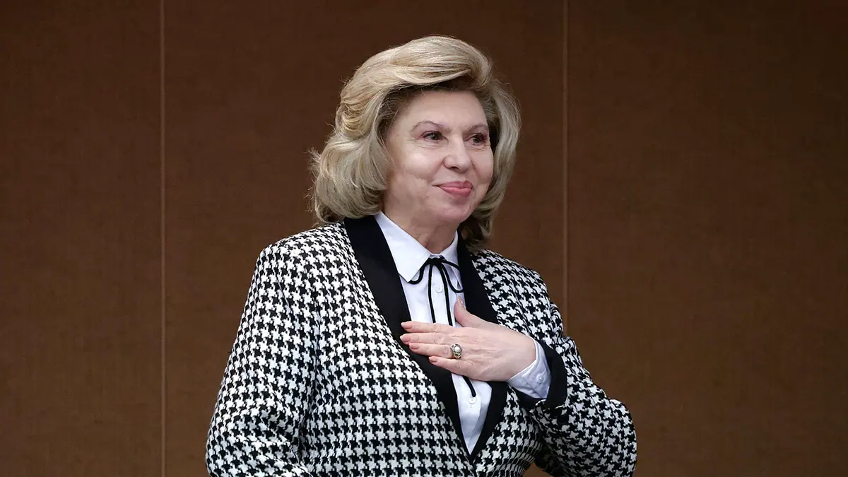 Татьяна Москалькова уходит с поста уполномоченного по правам человека в РФ