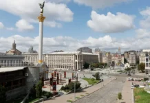marochko soobshhil o perebroske  i bukov v kiev i k borispolyu-onlymainnews-ru-0