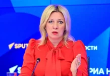 МИД России опроверг обвинения ЕС и Румынии по беспилотнику mid rossii oproverg obvineniya es i rumynii po bespilotniku-onlymainnews-ru-0