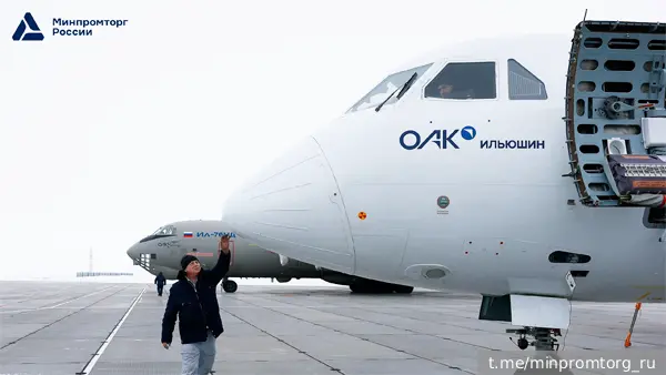 Новый самолет Ил-114-300 успешно прошел испытания в Арктике