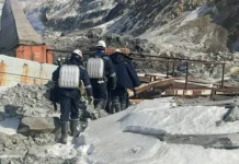 Поиски в Окинском районе Бурятии завершены, тело обнаружено poiski v okinskom rajone buryatii zaversheny telo obnaruzheno-onlymainnews-ru-0