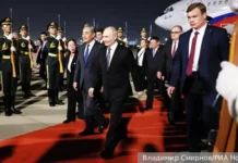 prilyot prezidenta rossii putina i si czzinpina v pekin vyzval azhiotazh-onlymainnews-ru-0
