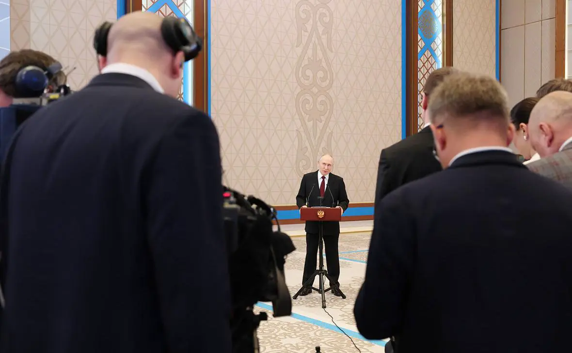 Владимир Путин (Администрация Президента России)