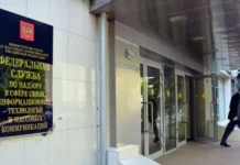 roskomnadzor podal iski protiv krupnyh igrovyh izdatelej-onlymainnews-ru-0
