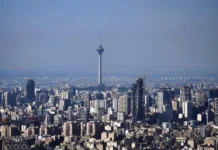 ssha i iran obsuzhdayut pozitivnye peremeny vklyuchaya memorandum po magate-onlymainnews-ru-0