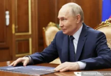 Владимир Путин высоко оценил вклад Казахстана в русский язык vladimir putin vysoko oczenil vklad kazahstana v russkij yazyk-onlymainnews-ru-0