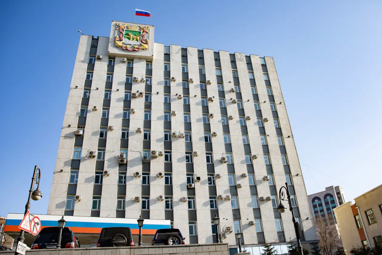 Администрация города Владивостока ИА PrimaMedia