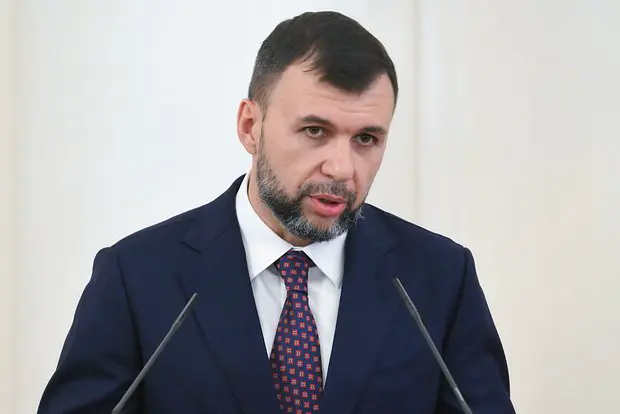 Денис Пушилин