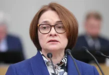 elvira nabiullina propustit pmef izza bolezni soobshhil czb-onlymainnews-ru-0