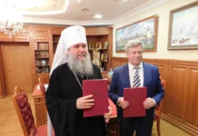 eparhiya ekaterinburga i profsoyuzy novyj etap partnerstva-onlymainnews-ru-0
