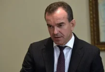 Кондратьев укрепляет единство и готовность власти в Краснодарском крае kondratev ukreplyaet edinstvo i gotovnost vlasti v krasnodarskom krae-onlymainnews-ru-0