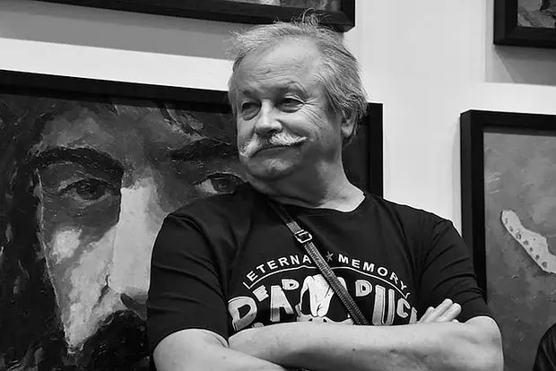 Константин Худяков