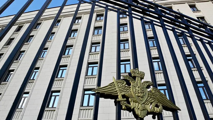 Минобороны сообщило об уничтожении переправы ВСУ у Маяков в ДНР
