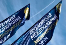 ПМЭФ-2026: Саудовская Аравия и партнеры строят яркое будущее pmef2026 saudovskaya araviya i partnery stroyat yarkoe budushhee-onlymainnews-ru-0