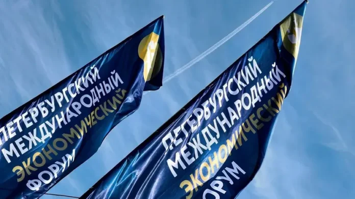 pmef2026 saudovskaya araviya i partnery stroyat yarkoe budushhee-onlymainnews-ru-0