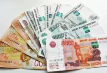 pyotr shherbachenko raskryl sekrety effektivnogo finplanirovaniya-onlymainnews-ru-0