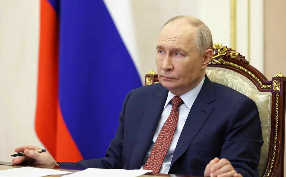 Владимир Путин (Администрация Президента России)
