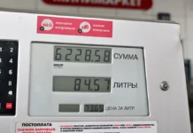 v pyatigorske deficzit topliva na azs obyasnyaetsya rostom sprosa-onlymainnews-ru-0