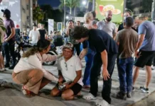 zemletryasenie u venesuely zhiteli karakasa sohranyayut spokojstvie-onlymainnews-ru-0