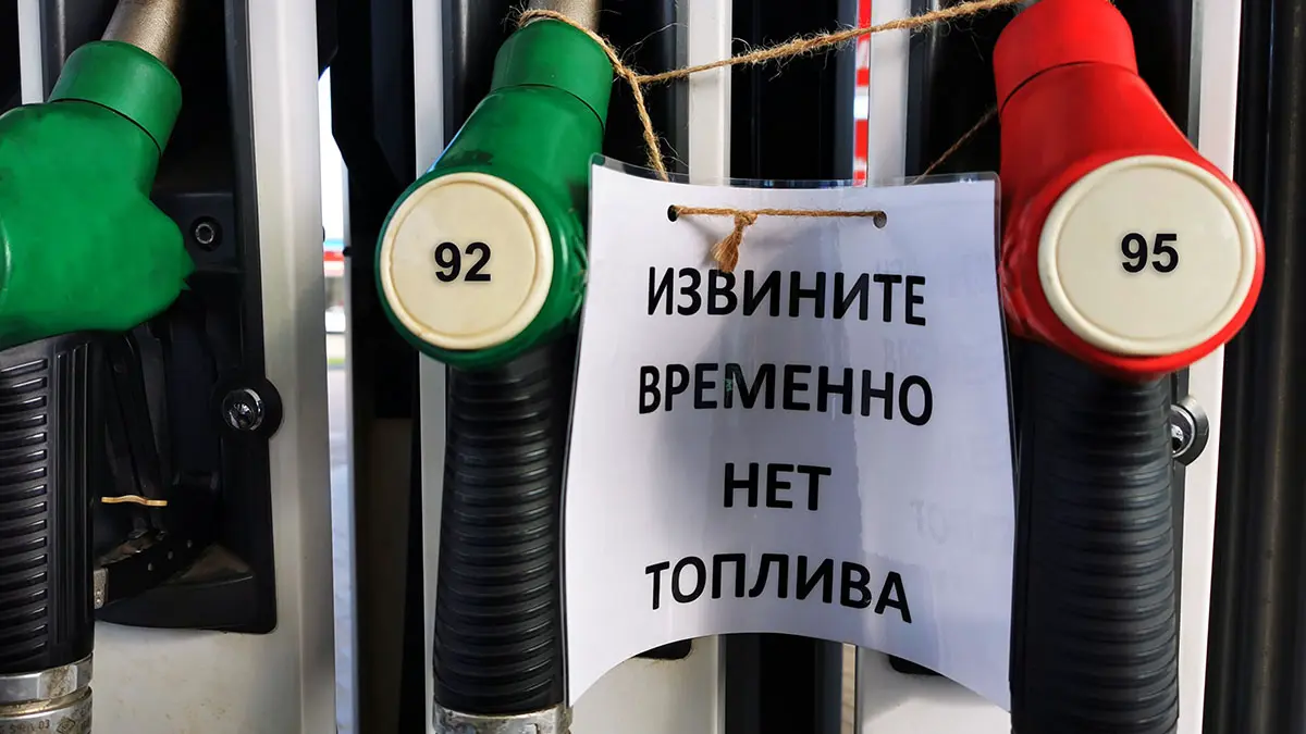 Глава Липецкой области выступил с просьбой сообщать правду о ситуации с бензином