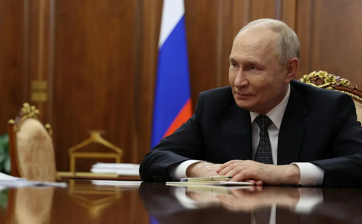 Владимир Путин (Администрация Президента России)
