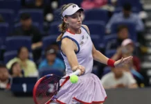 Рыбакина проиграла 118-й ракетке мира на WTA 1000 в Пекине rybakina proigrala 118j raketke mira na 1000 v pekine-onlymainnews-ru-0
