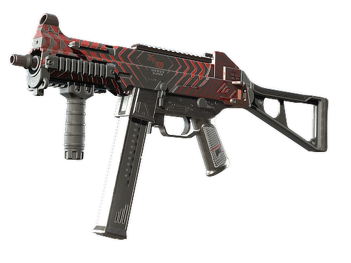 UMP-45 | Fragment (Well-Worn)