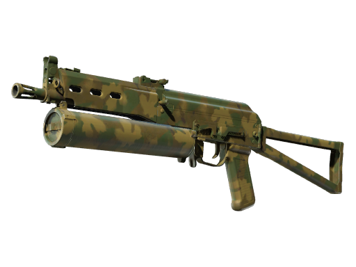 PP-Bizon | Forest Leaves (Well-Worn)