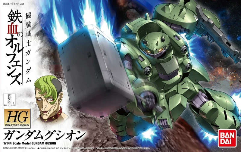 asw-g-11-gundam-gusion6g7SrCC