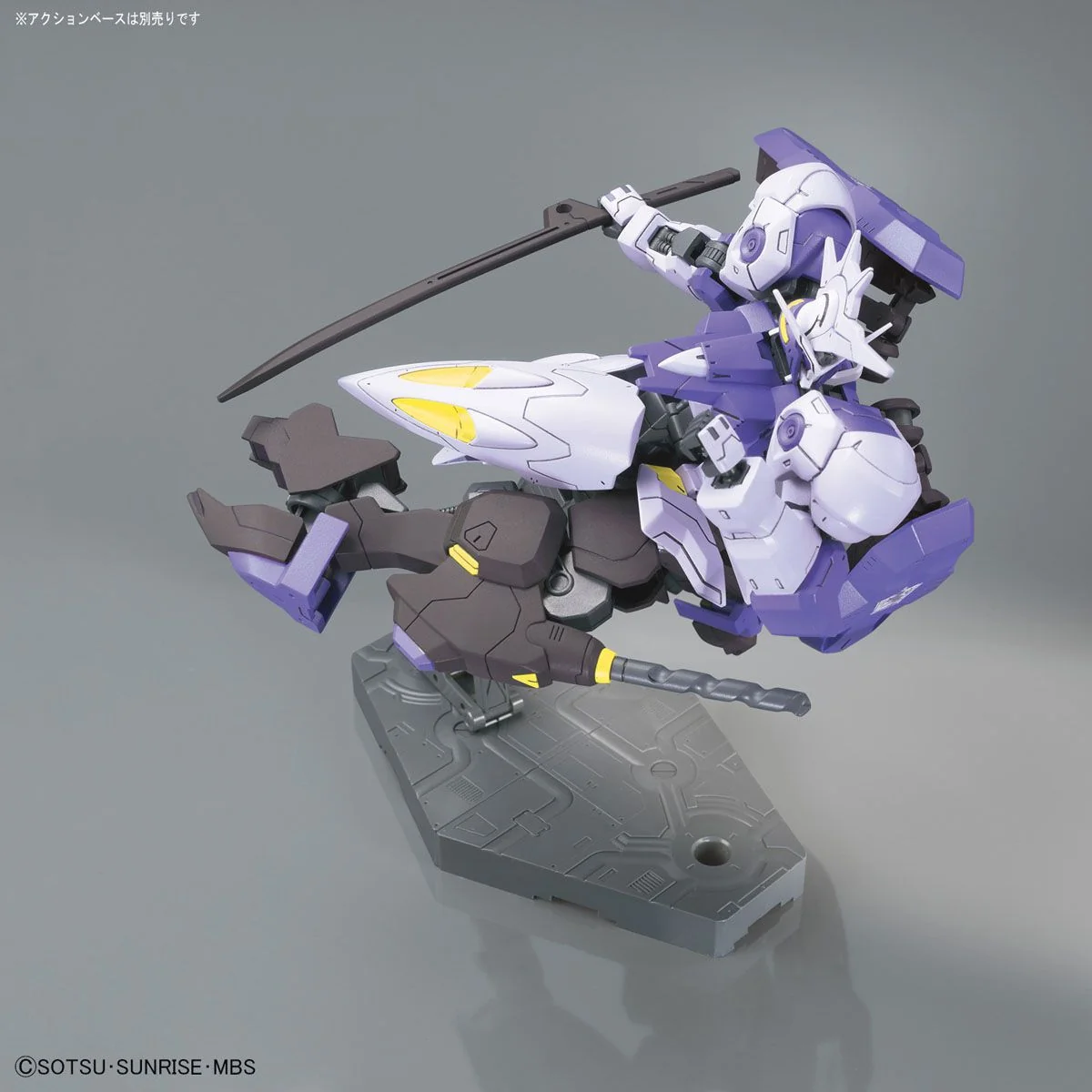 asw-g-66-gundam-kimaris-vidarJ9Mbobg