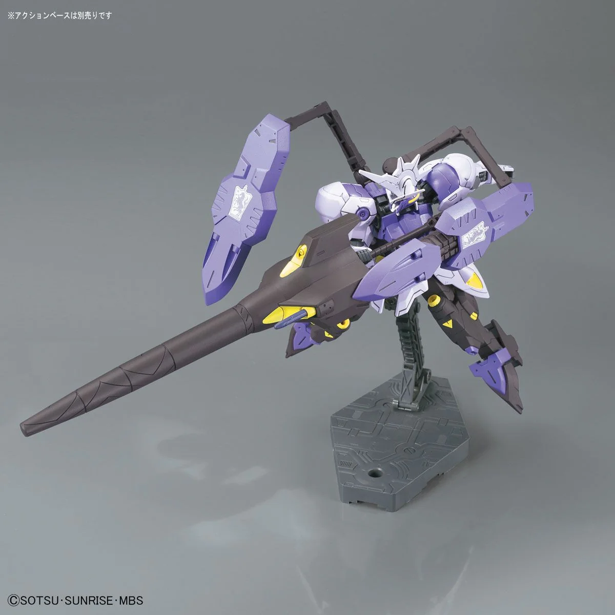 asw-g-66-gundam-kimaris-vidarV4nH3hE