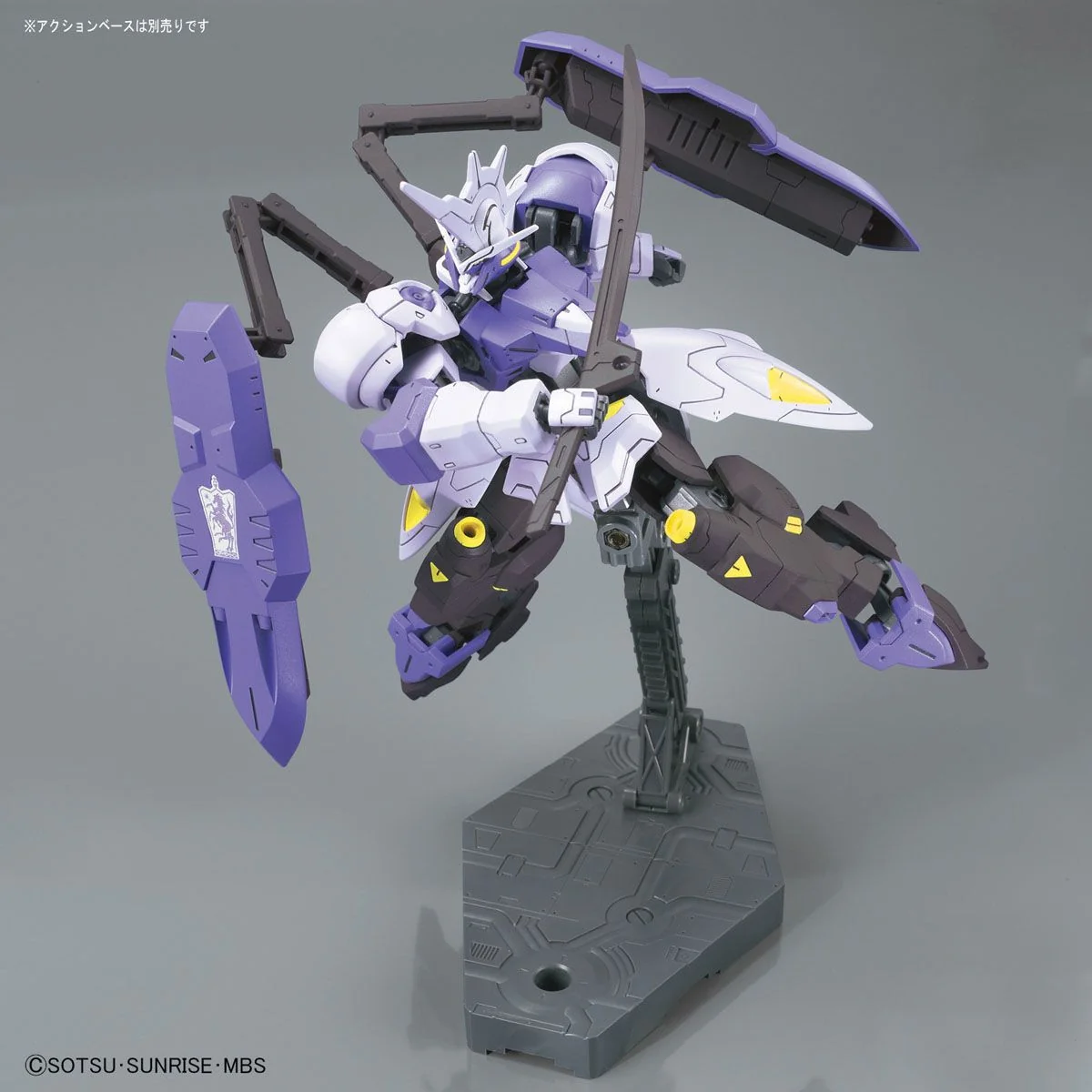 asw-g-66-gundam-kimaris-vidarVQxwrz6