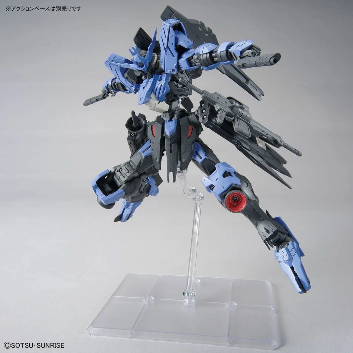 asw-g-xx-gundam-vidar8f2pJ8T