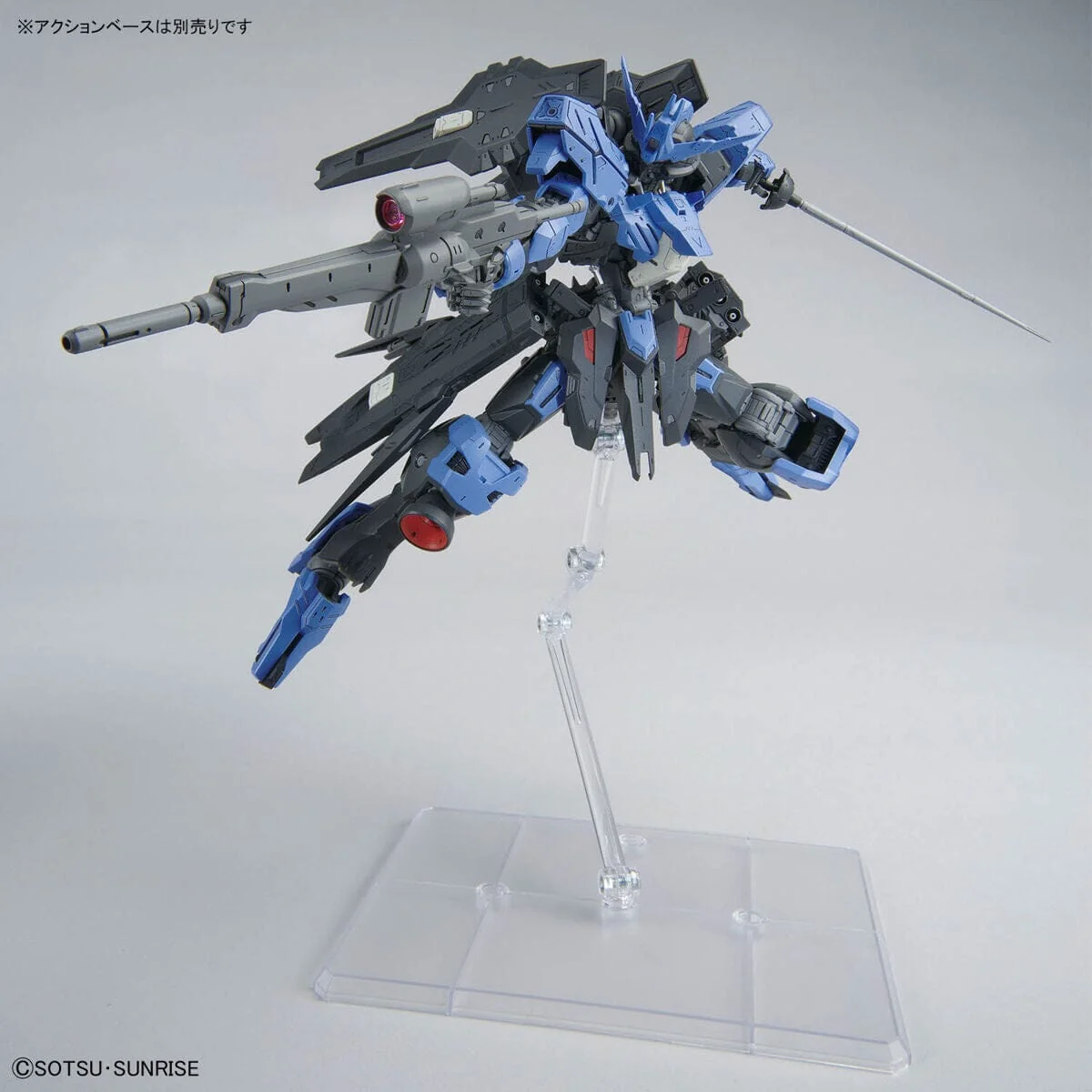 asw-g-xx-gundam-vidarmfofiJN