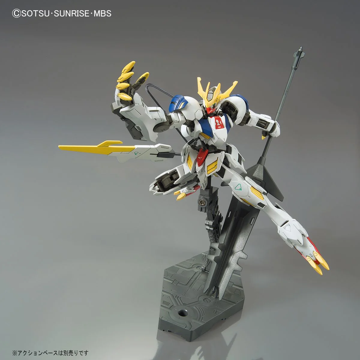asw-gundam-barbatos-lupus-rexjzF8RI_