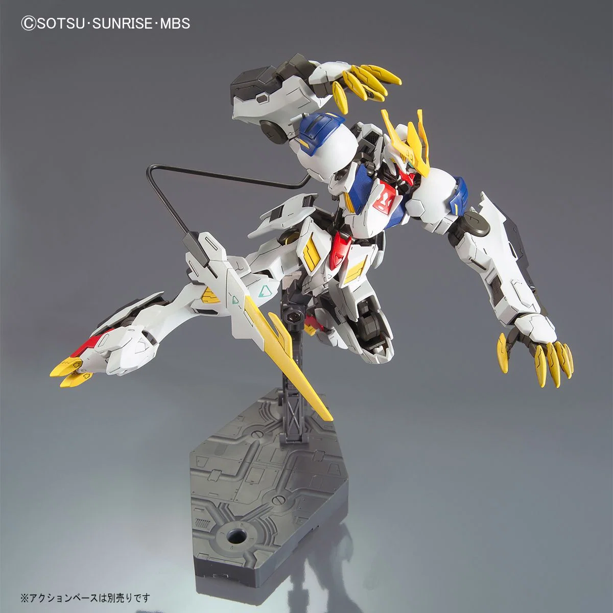 asw-gundam-barbatos-lupus-rexyXeXpGr