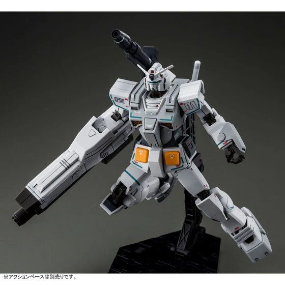 fa-78-2-heavy-gundam-rollout-colorY0vP3Lq