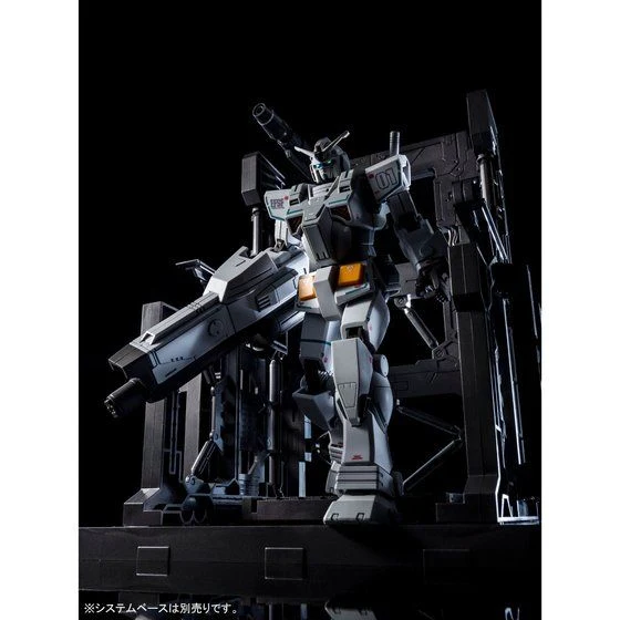 fa-78-2-heavy-gundam-rollout-colorkI0-EWk