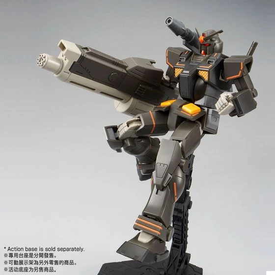 fa-78-2-heavy-gundamJTXpXbG