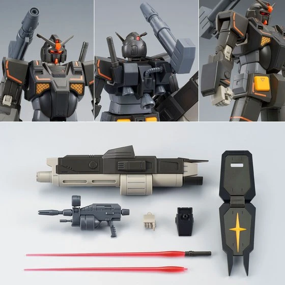 fa-78-2-heavy-gundamS1j6kjb