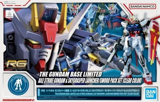 gat-x105-aile-strike-gundam-fx-550-skygrasper-launcher-sword-pack-set-clear-colorZw0hazO
