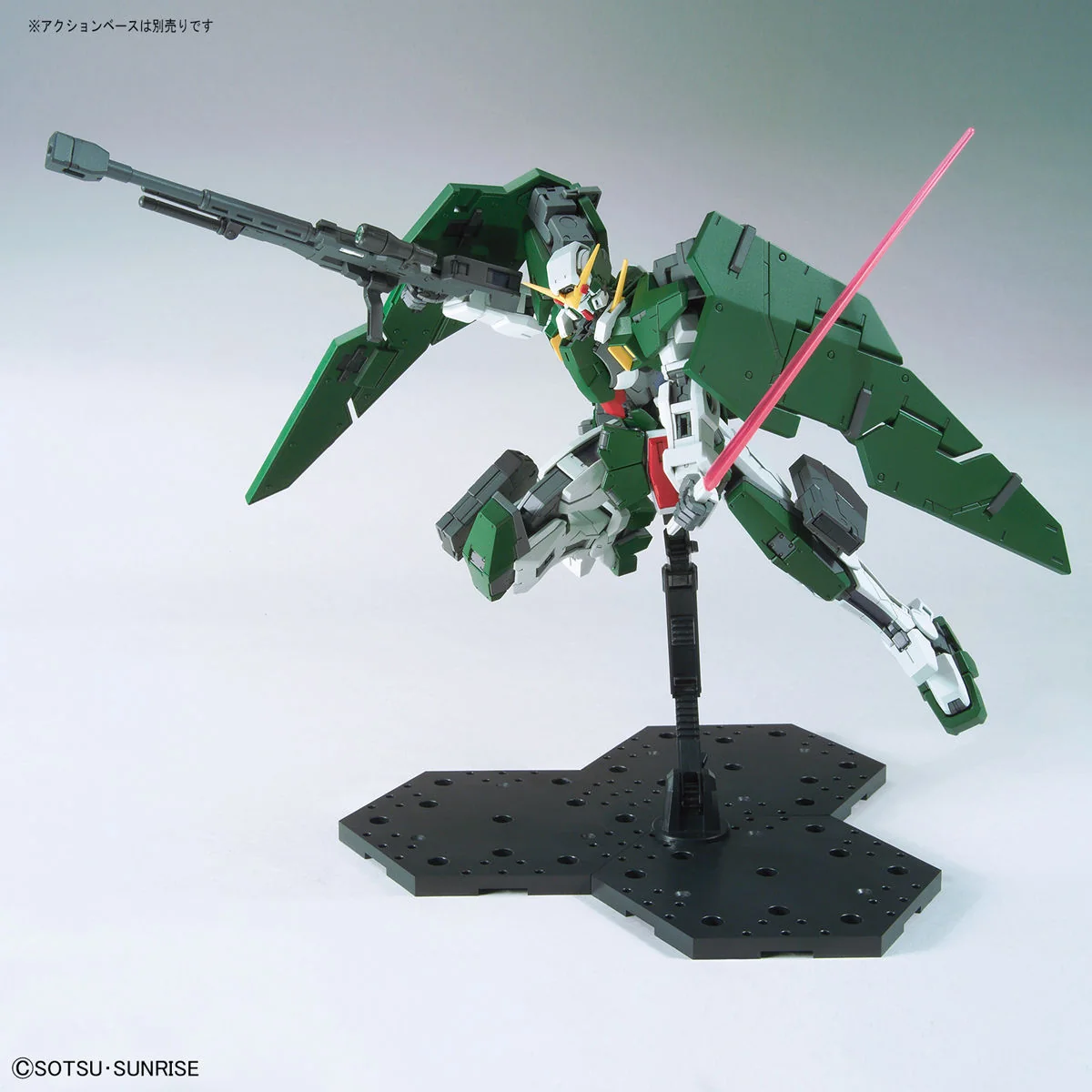gn-002-gundam-dynamesA7Oy2Mi