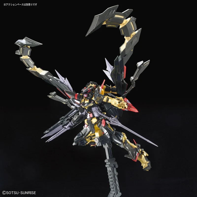 mbf-p01-re2amatu-gundam-astray-gold-frame-amatsu-mina_Yw_6Sk