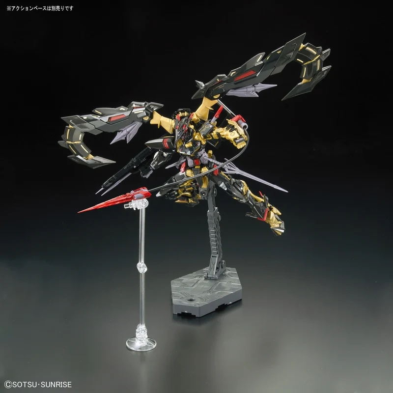 mbf-p01-re2amatu-gundam-astray-gold-frame-amatsu-minaoFustUD