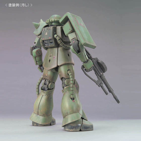 ms-06j-zaku-ii-the-gravity-front-image-color-version-1GmgGmB